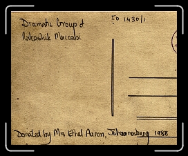 Image27 Description * 814 x 662 * (504KB)